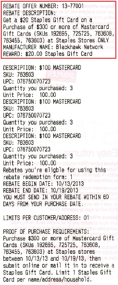 staples-easy-rebate-receipt