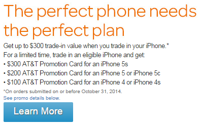 ATT Trade In Values October