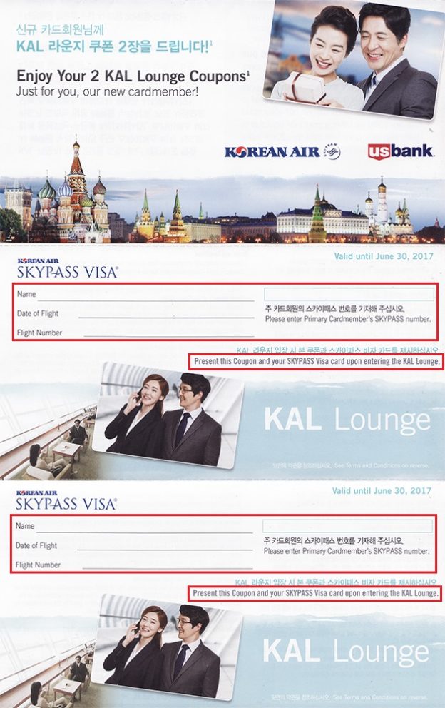 US Bank Korean Air Credit Card 2 KAL SkyPass Lounge Passes
