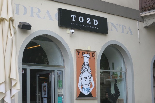 TOZD Front Entrance